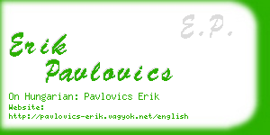 erik pavlovics business card